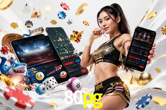 Security Systems 80pg